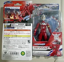 2024 Bandai Ultra Action Figure Ultraman Leo Popy Chogokin Godaikin Shogun NY picture