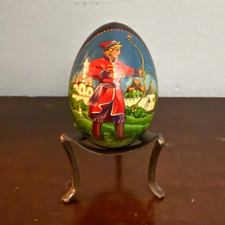 Russian USSR Hand-Painted Lacquer Egg Box Figurine with Stand Frog Prince picture