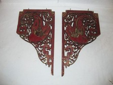 Antique Pair Carved Wood Corbels Panels Brackets Phoenix Bird Salvage 15