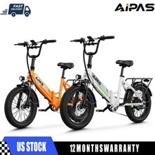 Aipas A2 2PCS 750W Folding Electric Bike 20