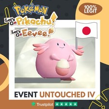 Chansey Event 181116 Center Birthday Untouched IV Pokémon Let's Go Pikachu Eevee picture