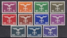 Norway 1942/44 Solkors Official Service Stamps  VF MNH stamps picture