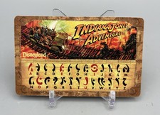 Disneyland Indiana Jones Adventure (Ride) Decoder Card from AT&T (1995) picture