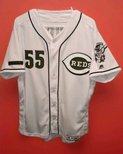 2018 MLB Game Issued Majestic Cincinnati Reds Robert Stephenson Memorial Jersey picture