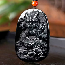 Certified Black Green Burma 100% Natural A jadeite Jade Pendant~Dragon 墨翠 龙 picture