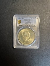 1957-Mo MEXICO REPUBLIC SILVER 10 PESOS 100 YEARS CONSTITUTION KM-475 PCGS MS65 picture
