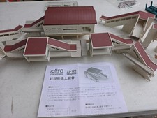 KATO, 23-122, N GUAGE, OVERHEAD STATION STRUCTURES, SEE PHOTOS FOR ALL INCLUDED picture