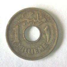 1938 1357 Egypt 1 Millieme Coin KM#362 World Exc. VF+ Piastre Farouk Hole CuNi picture