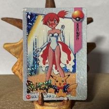 1999 Vintage Pocket Monsters Vending Prism - Misty In Pink Bikini/dress #83 MP+ picture