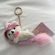 Rilakkuma’s Enchanted Wishes Korilakkuma Plush Keychain 2026 Pop Up Limited picture