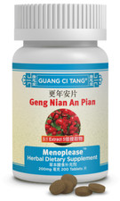 3 Bottles ActiveHerb Guang Ci Tang Geng Nian An Pian Menoplease 200 Tablets each picture