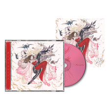 2hollis - Pirouette SIGNED CD Autographed Insert PRESALE 11/13 picture