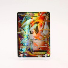 White Kyurem EX - 146/149 Boundaries Crossed Holo Full Art Pokemon - DMG picture