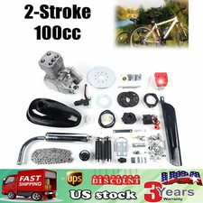 Upgraded 100cc 2 Stroke Bicycle Motor Kit Bike Motorized Petrol Gas Engine Set picture