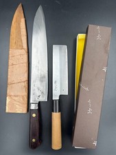 2pc Aritsugu Japanese Knife Set Gyuto 270mm with Saya & Nakiri with Box Kyoto JP picture