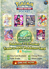 ⚡FAST TRADE⚡ Pokémon TCG Pocket | Trade to ANY Trainer 2⭐ Card picture