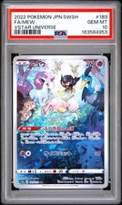 2022 Pokemon Japanese Sword & Shield Vstar Universe #183 Mew PSA 10 picture