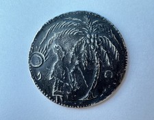 Rare French Protectorate Cambodian Silver Amulet Coin-M400+(1835-1904)  picture