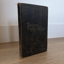The Pearl of Great Price A Selection from the Revelations...Jos. Smith 1917 picture