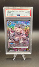Bandai - Union Arena Jackal Parallel Foil 18BT/NIK #023 R JP 2024 PSA 10 picture