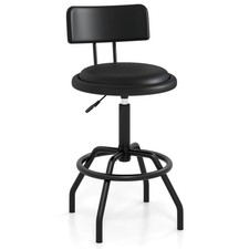 Costway PU Swivel Vintage Bar Stool Counter Height Chair Steel Frame Adjustable picture