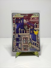 Pokémon | Galarian Meowth - Illustration Rare | 30th Celebrations 141/128 picture