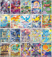 Pokemon TCG 30th Celebration AR Complete 20 Card Set Japanese 2026 picture