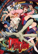 11x17 Dandadan Poster Original Key Visual 2024 Illustration Brand New picture