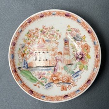 Antique Early 19th C Chinese Export Porcelain Bowl 1860’s picture