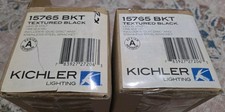 (2 Pack) Kichler 15765BKT Textured Black Six Groove 4