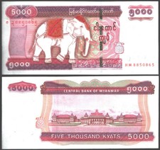 MYANMAR (BURMA) 5,000 KYATS 2015 UNC ELEPHANT AT CENTER,BUILDING COMPLEX picture