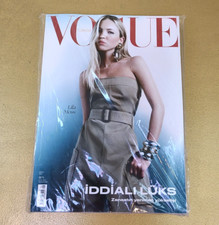 Vogue & Vogue Man Fashion Magazine April 2024 Turkey (Turkish) New Lila Moss picture