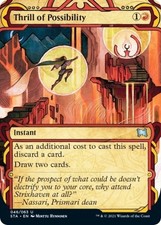 NM - Thrill of Possibility [STA - 46] picture
