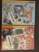 Marmalade Boy Ultimate Scrapbook Volumes 1 And 2 Complete Sets picture