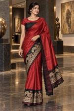 Red Black Mysore Style Silk Saree Elephant Camel Border & Blouse Indian Sari Set picture