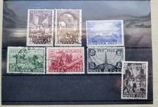 1932 RUSSIA SC#472-78,MI#414-20, 15TH ANNIVERSARY OCTOBER REVOLUTION, USED picture