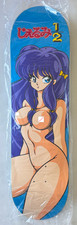 JK Industries Hook-Ups Skateboard Deck Lum Chan Jeremy 1/2  Jeremy Klein Rare picture