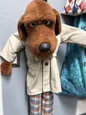 Vintage McGruff the Crime Hound Dog, Full Body Hand Puppet 1980s Made In USA 26” picture