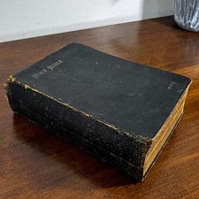 Antique 19th C Holy Bible 26th Edition Leather Maps Inscribed 1887 Old and New picture