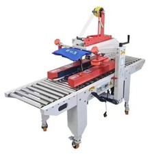 US stock 110V Automatic Carton Sealing Machine Case Sealer Tape Sealing Machine picture