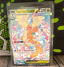 Mega Dragonite EX SIR Ascended Heroes 290/217 picture
