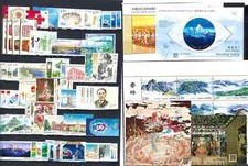 China PRC Stamps 2024-1～2024-27 Whole Year Of Dragon Full Stamps Set 全年邮票 - MNH picture