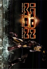 Iron Man (2008 Rittenhouse) Movie Trading Cards picture