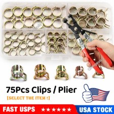 75Pcs Hose Spring Clamp 6-10mm Fastener Fuel Water Line Pipe Air Tube Clip/Plier picture