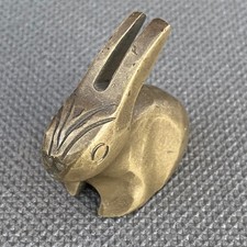 Ancient Near Eastern Bronze Animal Figure picture