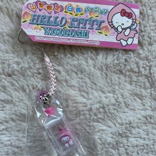 Vintage Sanrio 2007 - Hello Kitty White Peach Drink Limited Gotochi Charm/Strap picture