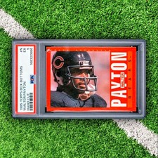 1985 TOPPS BOX BOTTOM WALTER PAYTON PSA 5 #N BEARS picture