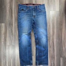 Wrangler 20X Mens Straight Leg Jeans Medium Wash Distressed Denim 33x31 picture