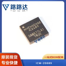 5PCS ICM2689 ICM-20689 QFN24 New #96-9 picture