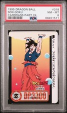 1995 Dragon Ball Z Vintage Carddass Part 24 #318 Son Goku PSA 8 - TOTAL POP 1 picture